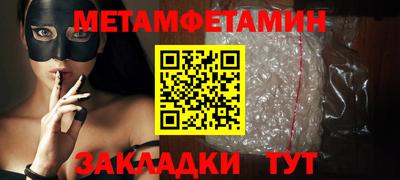PSILOCYBIN Старая Купавна