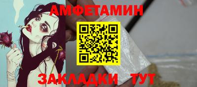 ПСИЛОЦИБИНОВЫЕ ГРИБЫ Среднеуральск