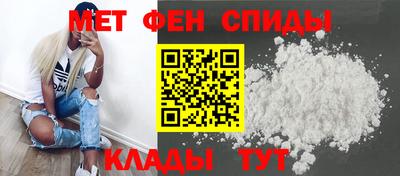 а пвп мука Ставрополь