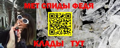 ПСИЛОЦИБИНОВЫЕ ГРИБЫ Среднеуральск