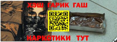 а пвп мука Ставрополь