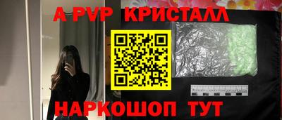 ПСИЛОЦИБИНОВЫЕ ГРИБЫ Среднеуральск