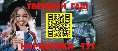 PSILOCYBIN Старая Купавна
