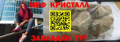 ПСИЛОЦИБИНОВЫЕ ГРИБЫ Среднеуральск