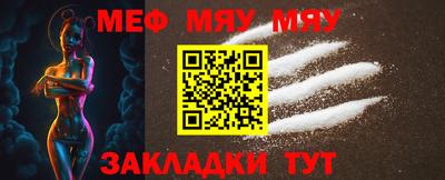 ПСИЛОЦИБИНОВЫЕ ГРИБЫ Среднеуральск