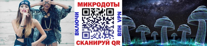 ссылка на мегу маркетплейс  Аксай  Галлюциногенные грибы MAGIC MUSHROOMS 