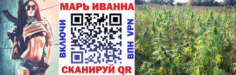 Канабис MAZAR  Аксай 